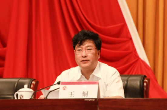 （时政）王炯当选重庆市人大常委会主任　胡衡华当选重庆市市长