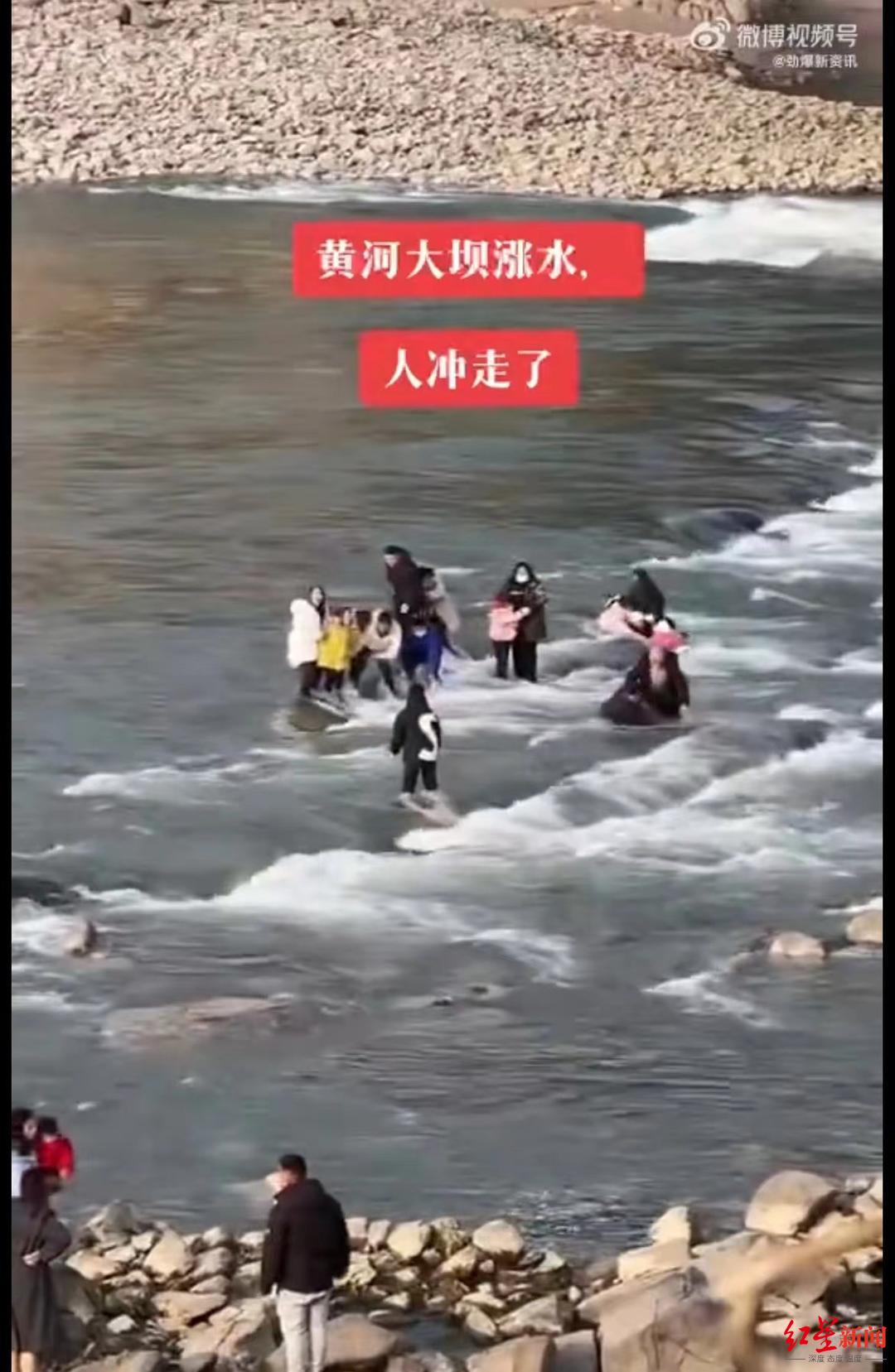 三门峡大坝附近多人被水冲走 三门峡大坝溺水事件