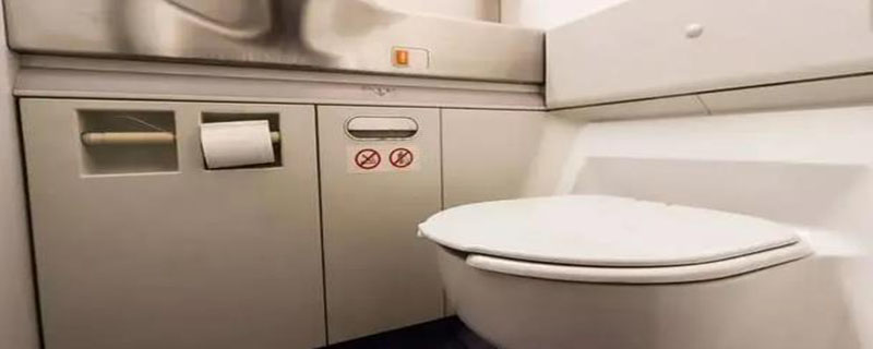 飞机上冲厕所要关马桶盖吗 飞机上马桶冲水按钮标志