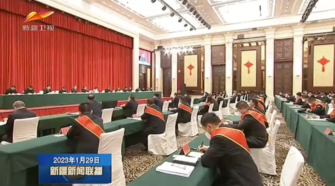 自治区党委书记出席重要会议，透露新疆维稳工作新方向