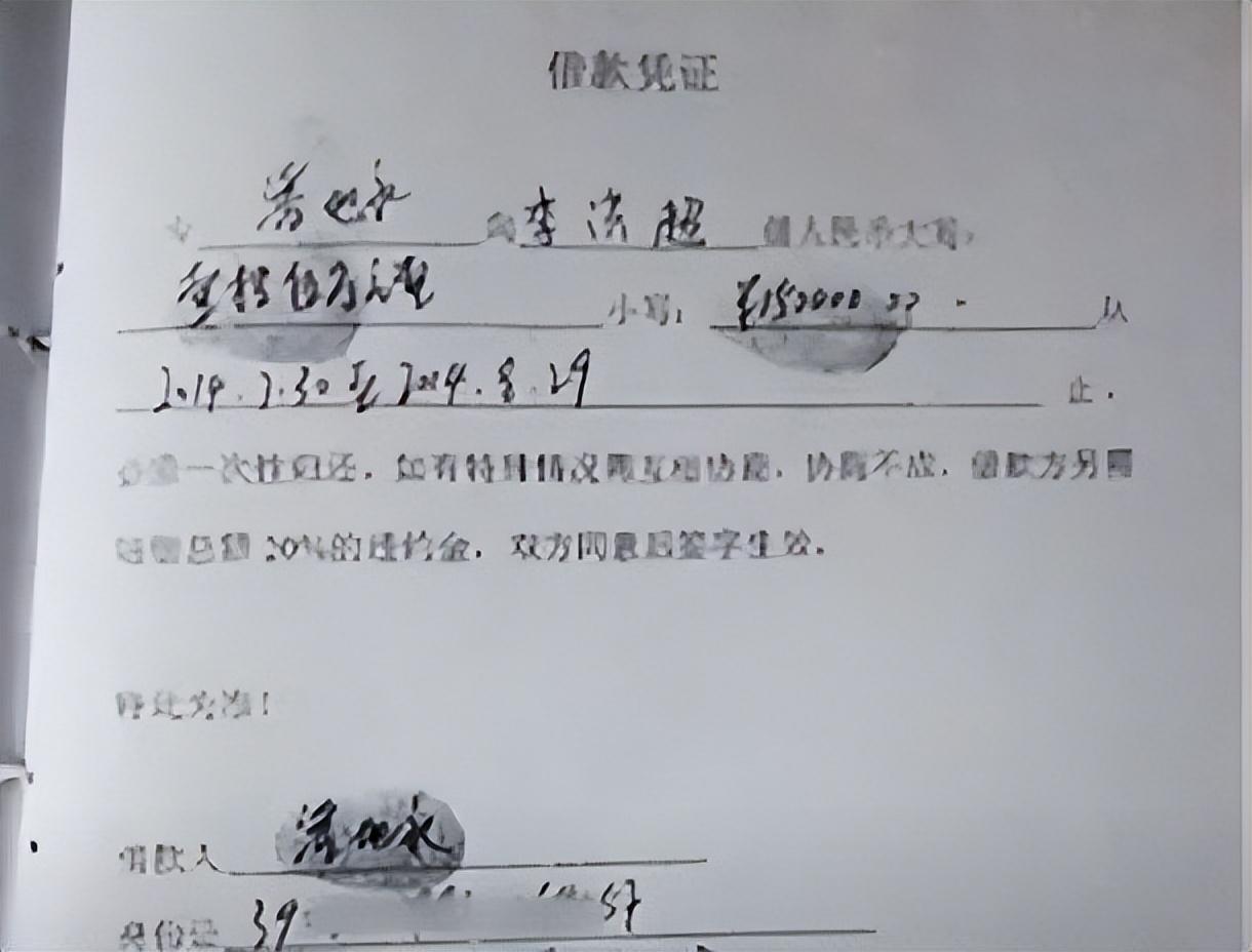2016年，上海一男子上门讨债致欠款人跳楼，法院：10年有期徒刑