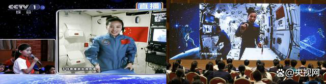 为中国航天事业奋斗终生的追梦人 为中国航天事业做贡献