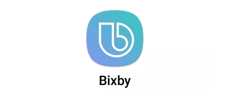 三星手机喊什么出来语音助手（bixby正确发音）