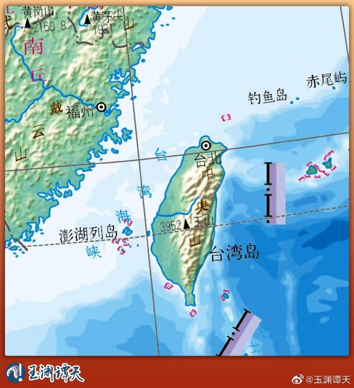 台湾海峡联合巡航巡查专项行动启动 台湾海巡署百度百科