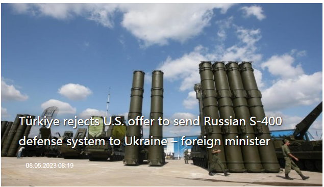 向乌克兰提供S-400（向乌克兰提供武器）