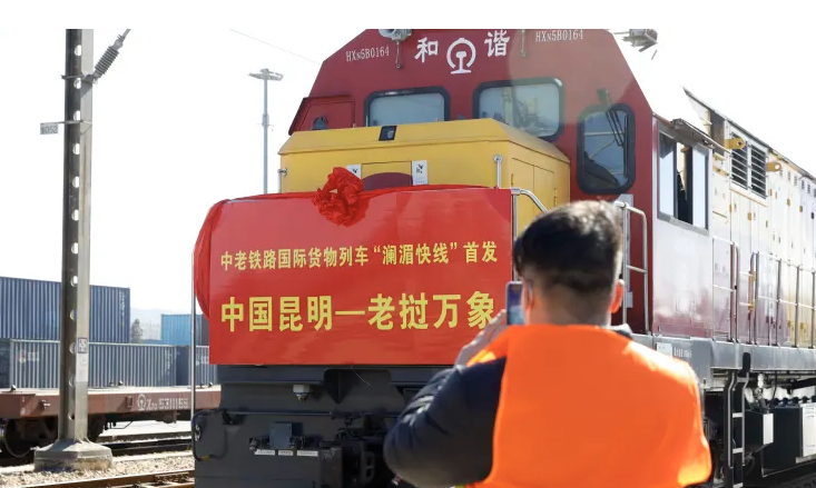 中国修了多少条跨境铁路 中国修了多少条跨境铁路线