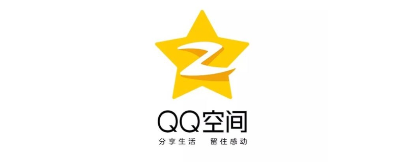 qq号码规则怎么违规了（qq违反号码规则）