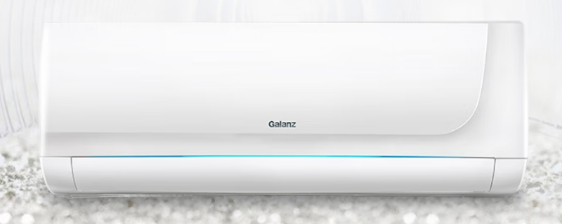 galanz空调是什么牌子（galanz空调多少钱）
