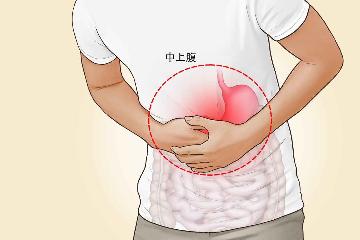 慢性胃炎疼痛部位图片（慢性胃炎的疼痛特点）