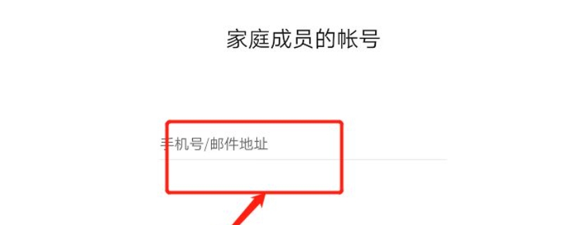 共享账号会被挤掉吗 共享账号会被挤掉吗贵州报名时间及条件