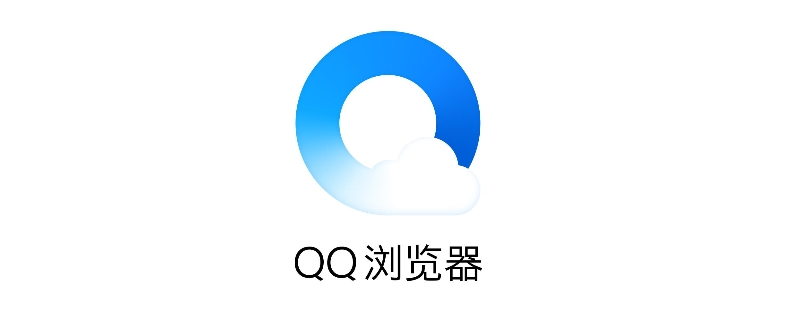 qq浏览器压缩文件密码是什么（qq浏览器压缩文件密码是什么密码）