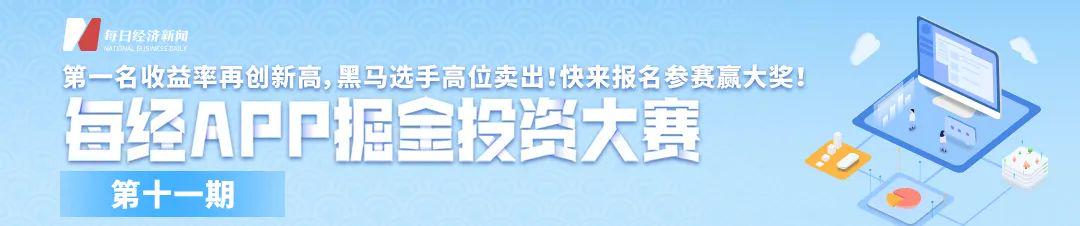 武汉市财政局公开催账，名单涉及多家当地国企和区财政局，欠款从1万到2000多万...