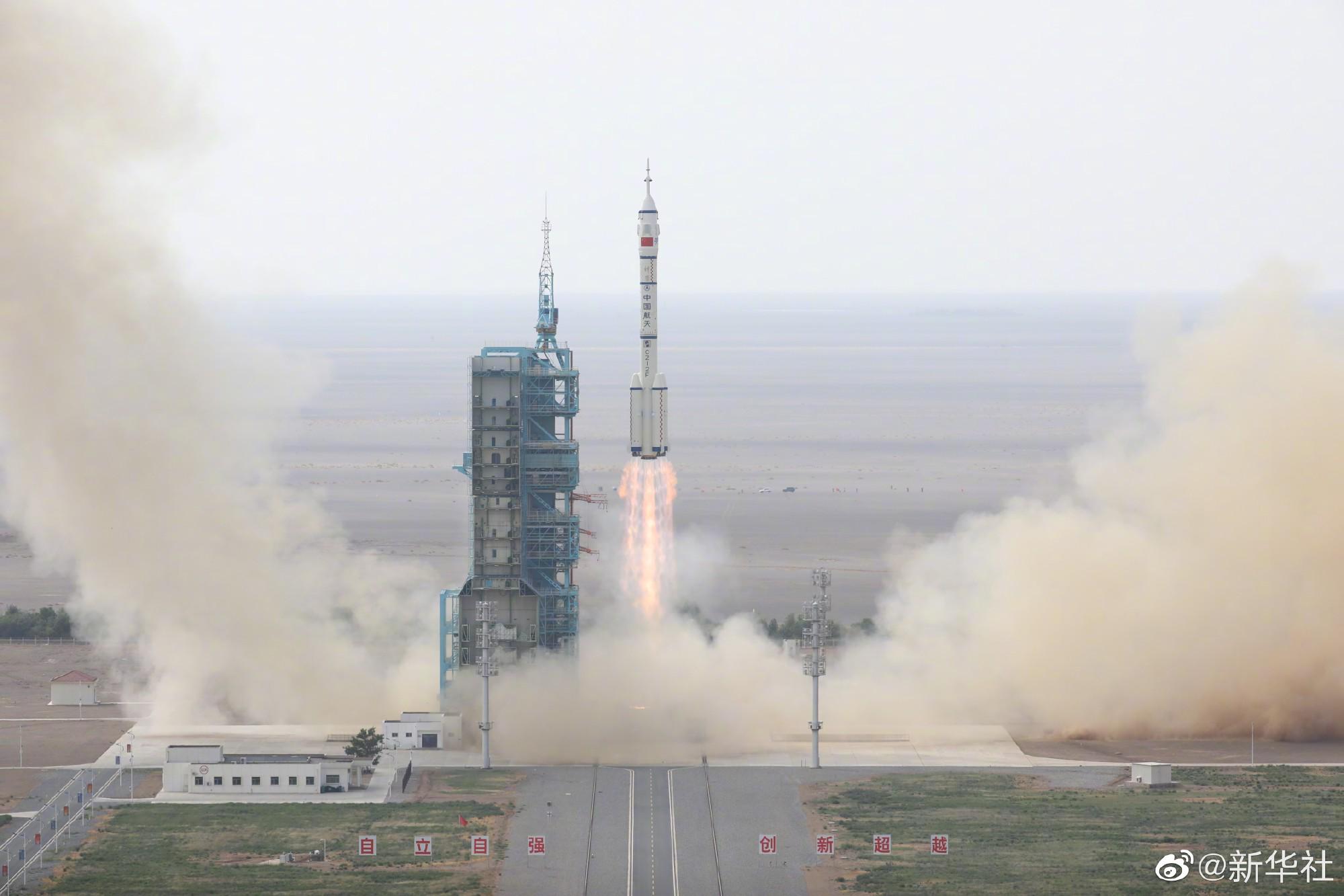 神十六发射任务圆满成功（神舟十六号飞船发射成功）