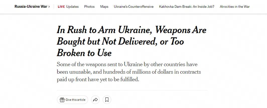 美媒揭西方对乌军援内幕：付款未到货、输送破旧武器