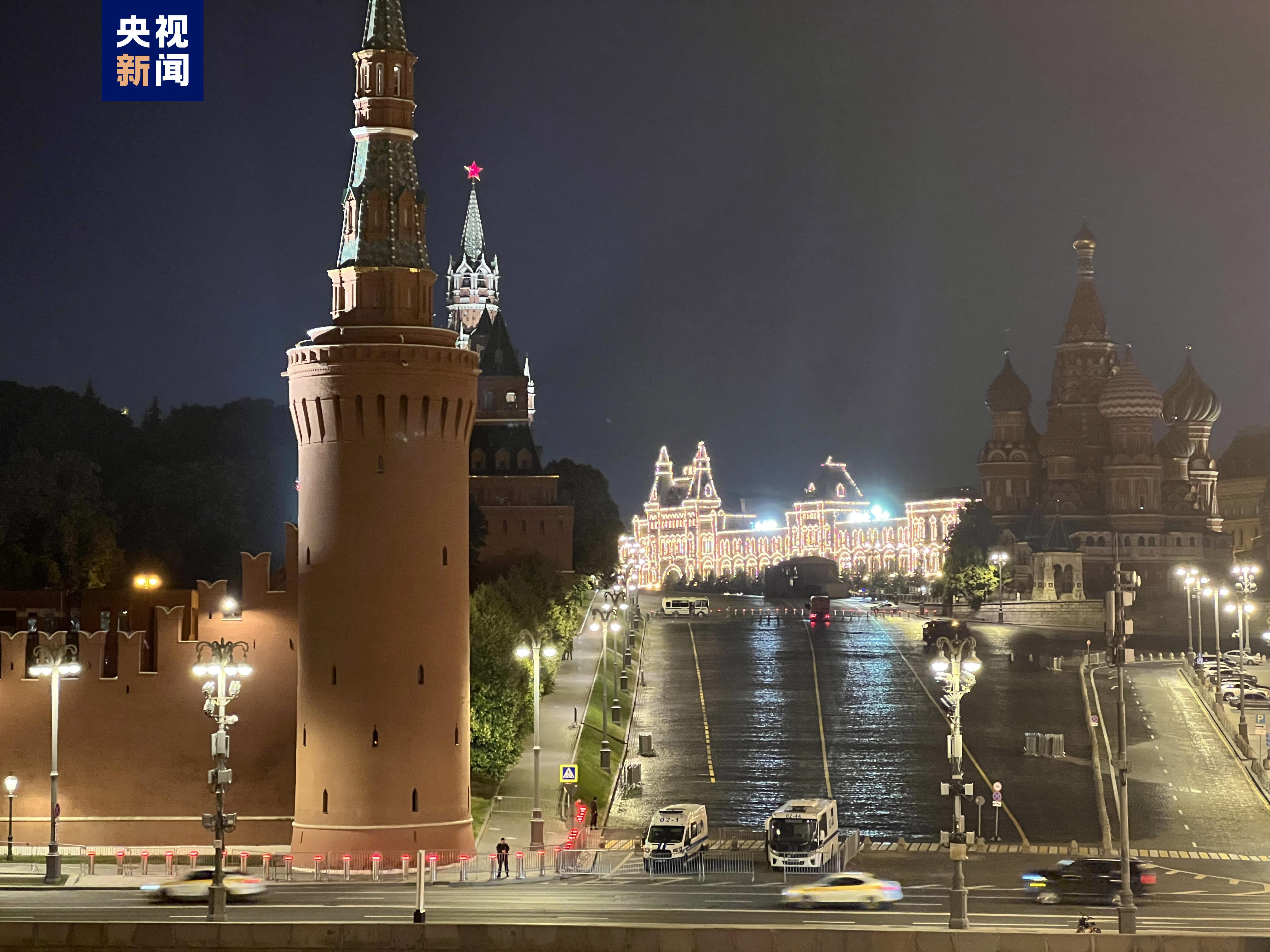 俄罗斯首都莫斯科已加强安全措施 俄罗斯在首都莫斯科隆重举行纪念