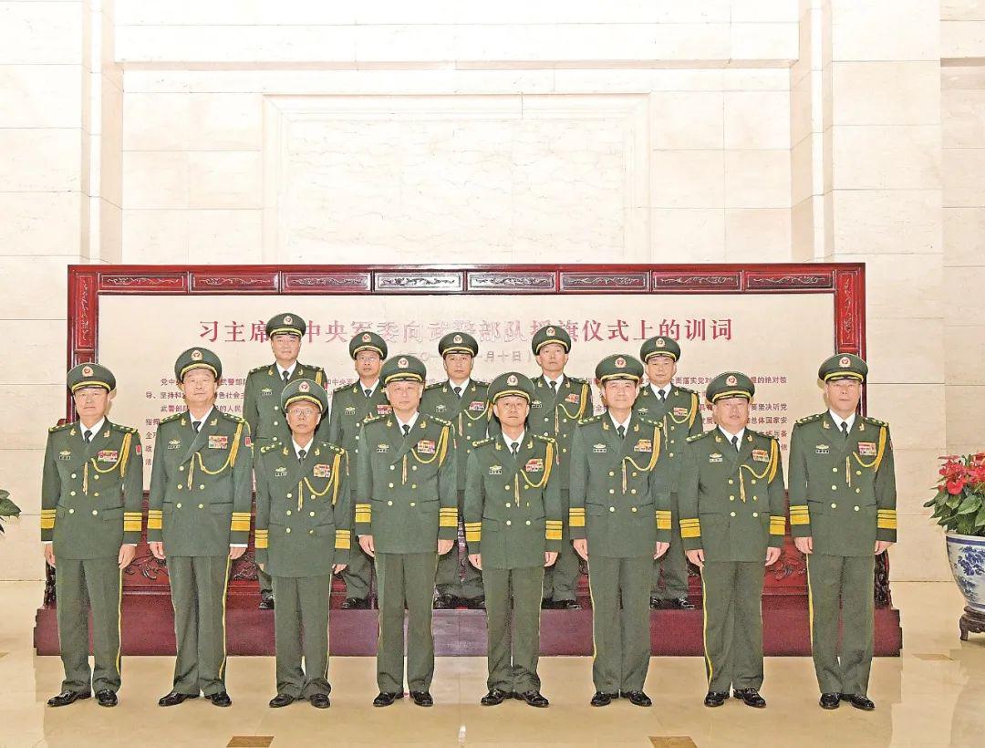 武警部队举行晋升少将警衔仪式（武警部队晋升少将2020）