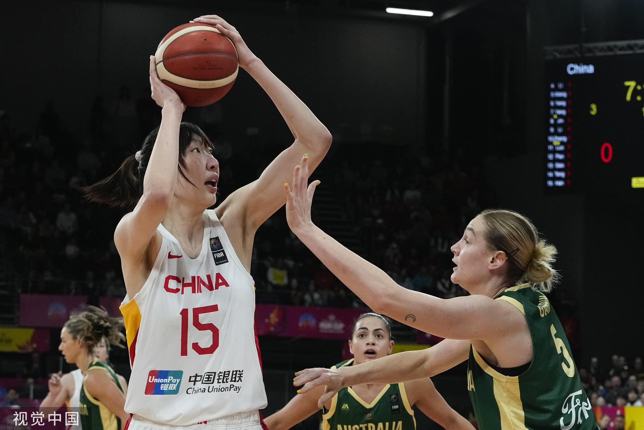 14分大胜！中国女篮战胜澳大利亚，亚洲杯决赛对阵日本女篮