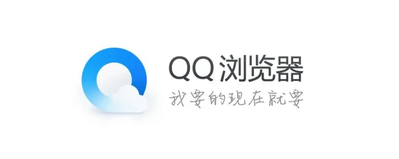 qq浏览器解压文件密码是什么 qq浏览器解压文件密码是什么格式