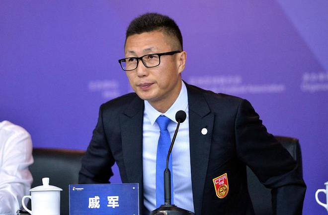 中国足协技术部部长谭海接受审查调查   