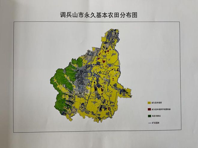 辽宁调兵山市回应采煤致大面积土地沉降：5万亩耕地严重沉降  部分已无法复垦    