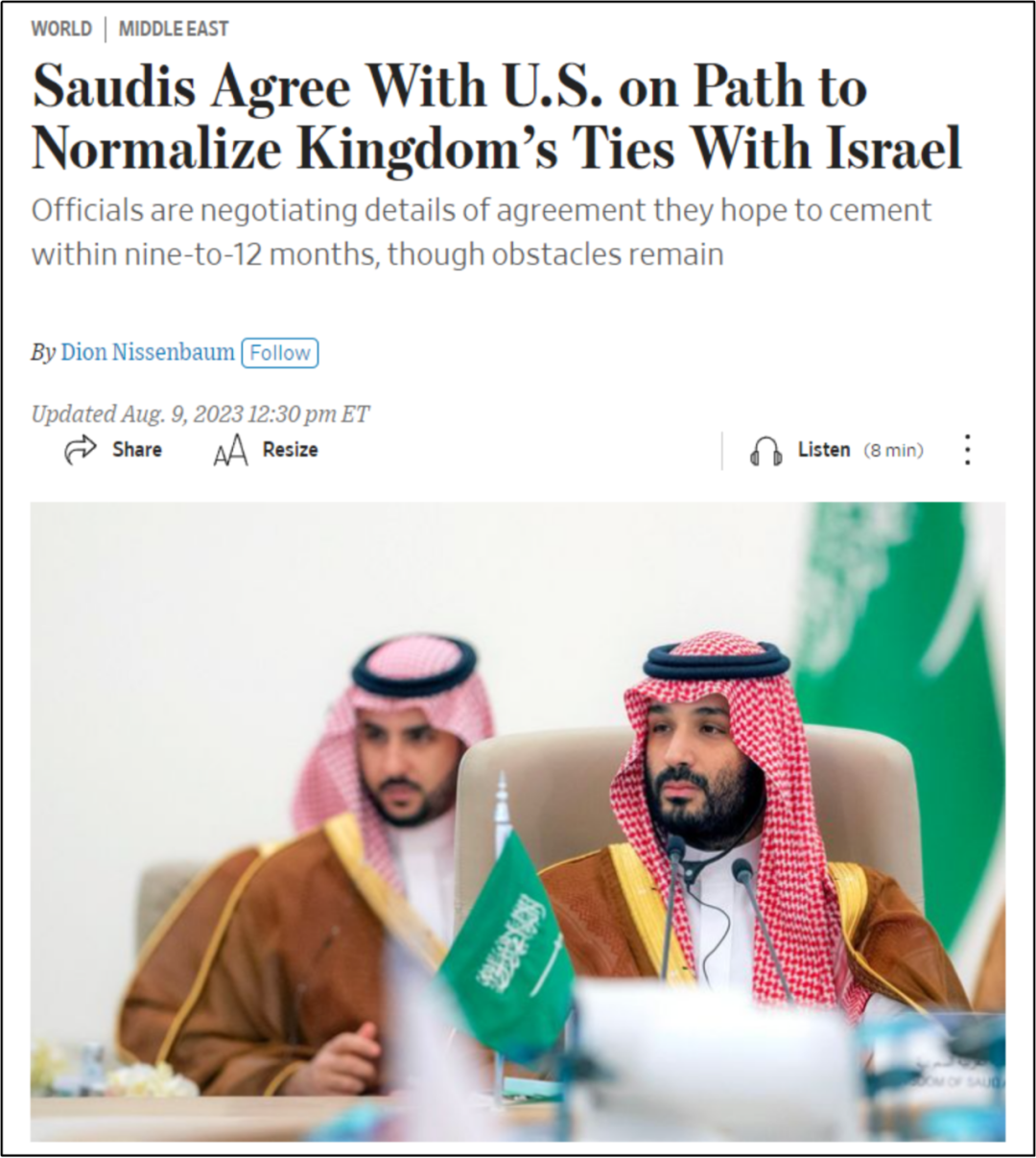 美国给沙特开条件，要求沙特在经济和军事上“与中国保持距离”