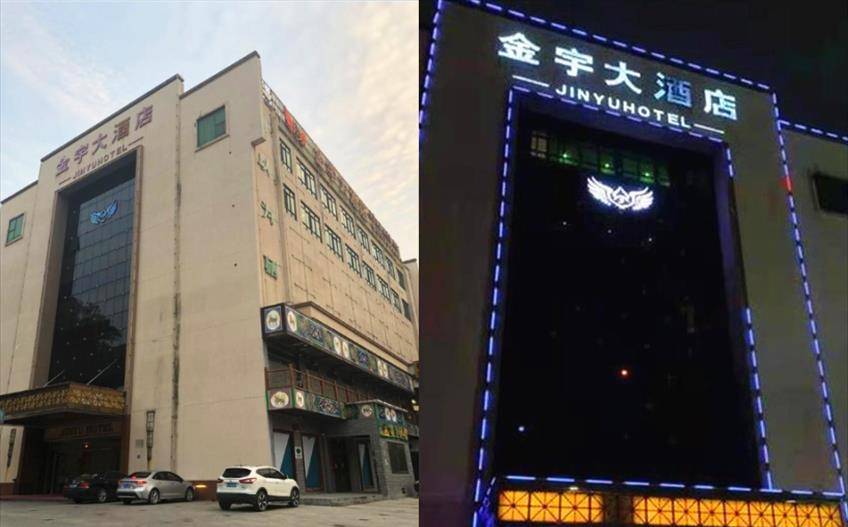 惠州16岁陪酒少女跳江身亡续：酒店被判担责15%赔偿17万