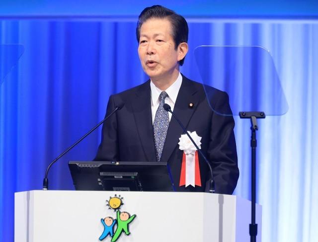 日媒：日本公明党党首访华行程延期