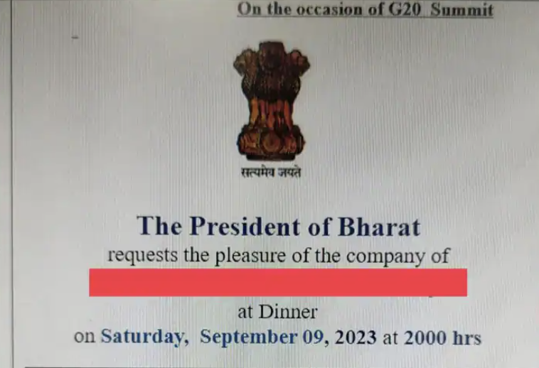 一封邀请函引发的“印度改名”争议：政府尚未回应，反对者认为“因小失大”