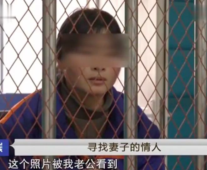 2015年男子向哥们炫耀情妇被杀，哥们：他睡的我媳妇，杀掉