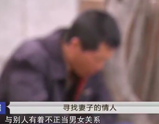 2015年男子向哥们炫耀情妇被杀，哥们：他睡的我媳妇，杀掉