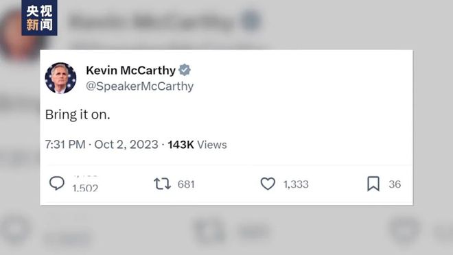 美前众议长麦卡锡称将不再竞选连任众议长一职