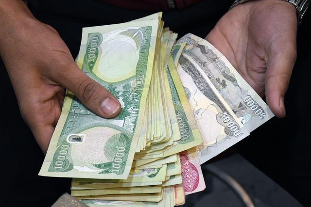 伊官员：伊拉克将从2024年起禁止美元现金提取及交易