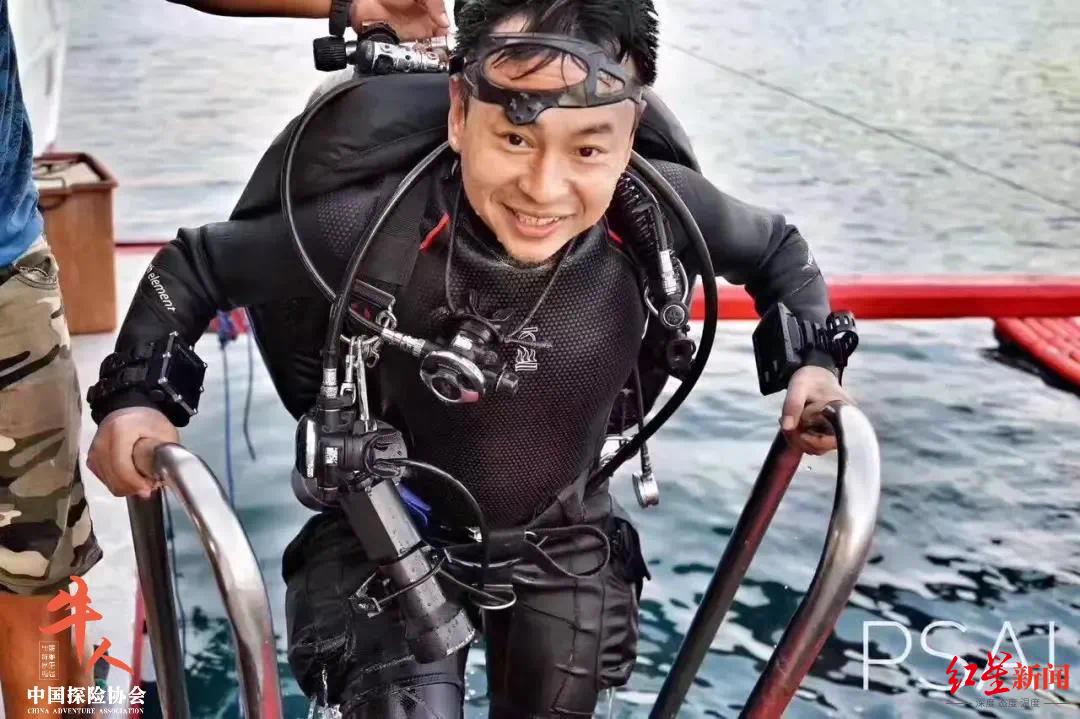 潜水员韩颋失联已超60小时