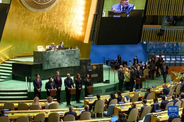 （国际）中国等15国当选联合国人权理事会成员