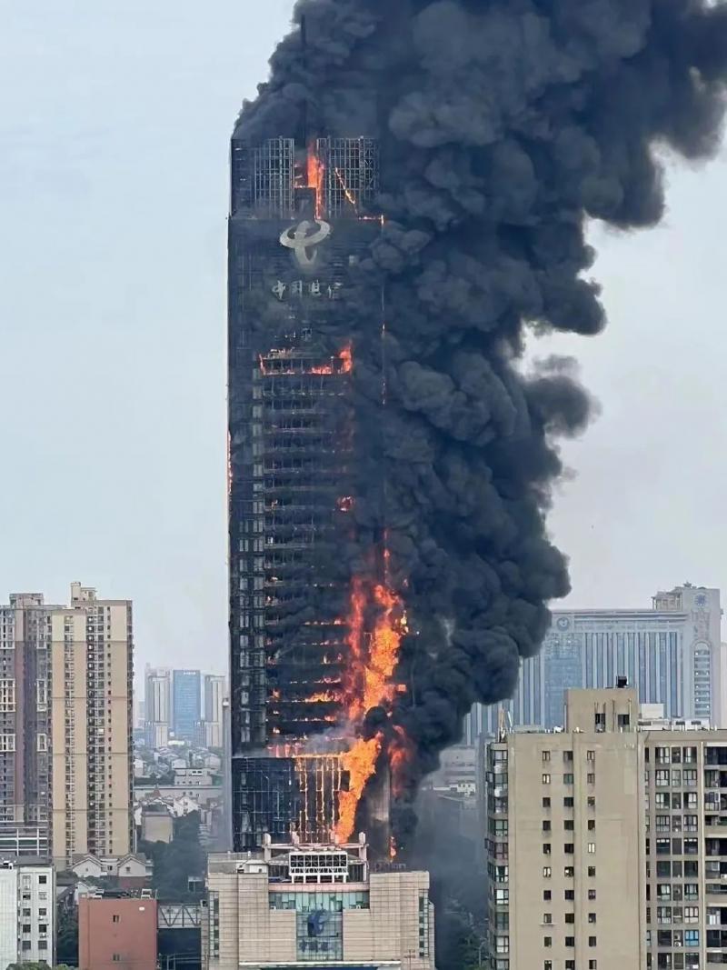 长沙电信大楼火灾调查报告发布 长沙中国电信大楼