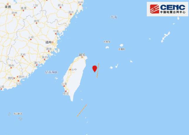 中国台湾地区附近发生5.9级左右地震 台湾台中市附近发生4.7级左右地震