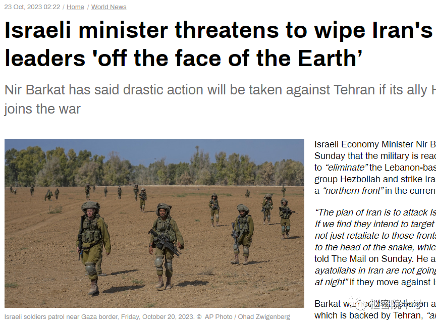 以色列：“我们会直奔蛇头” 我们是以色列的战车兵马