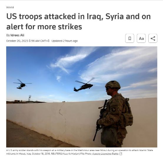 拜登下令美军对叙利亚境内伊朗伊斯兰革命卫队及其支持组织目标发动空袭