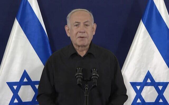 以色列总理：对哈马斯的第二阶段作战已经开始
