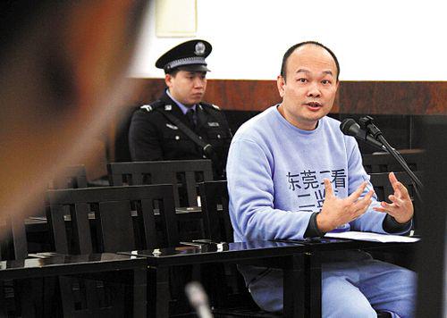 【追踪】涉嫌故意伤害罪，广东“坟爷”林耀昌出狱23天再被警方带走