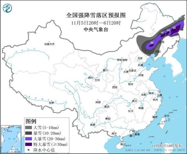 大暴雪来袭！多地紧急通知：停课、停运、停航