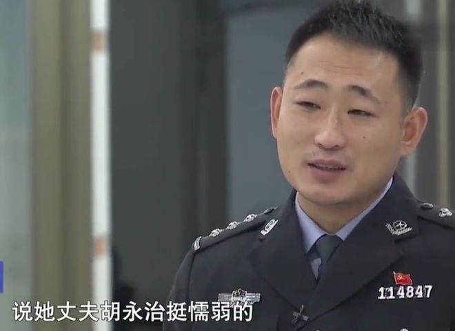 2019年女老板私生活混乱被杀，凶手：给她包夜的钱，想提前走人杀