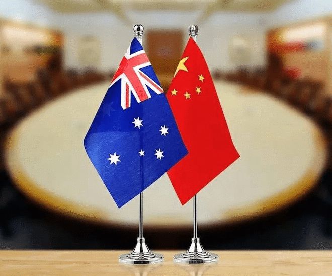 中澳总理年度会晤联合成果声明（全文）