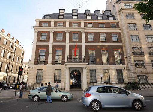 英国与台当局举办经贸对话会议 中使馆回应