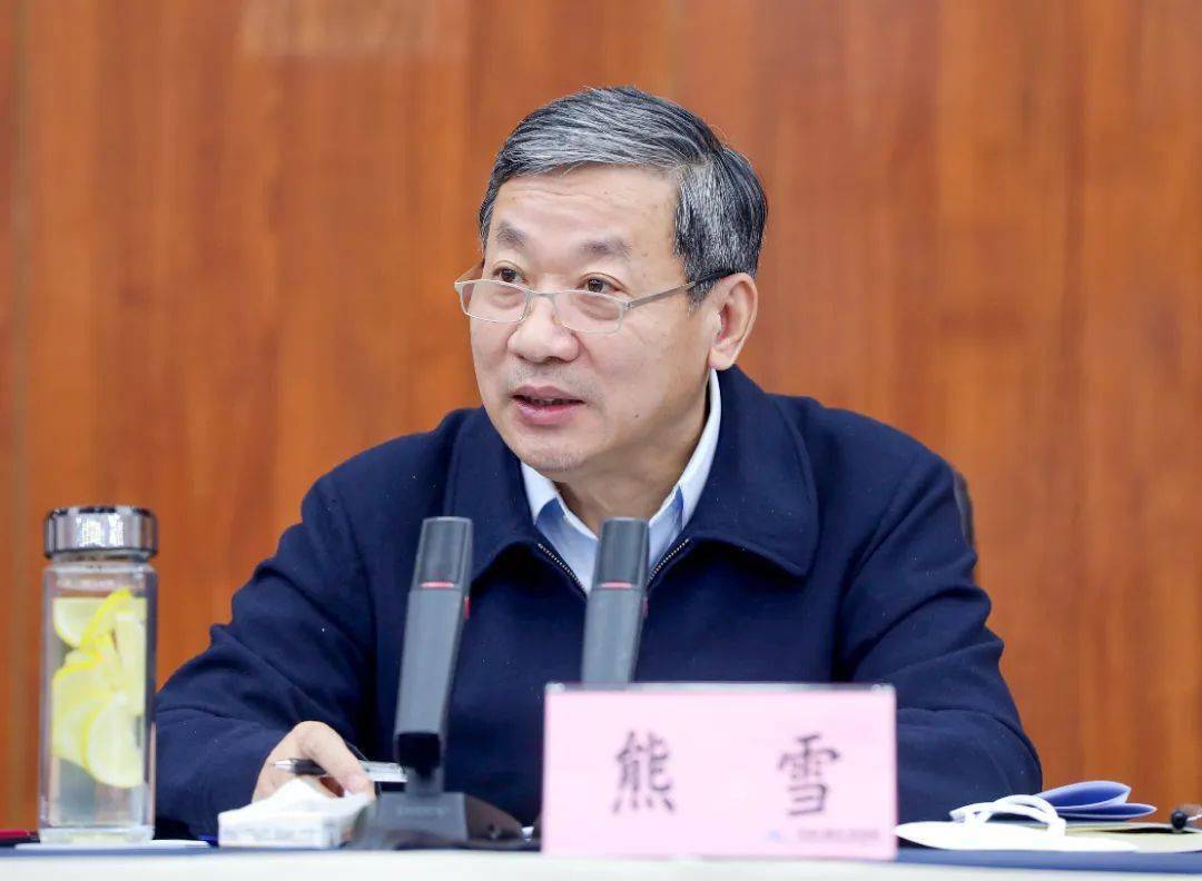重庆市原副市长熊雪被开除党籍 重庆市熊浩