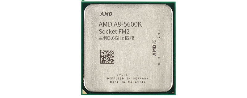 amda85600k相当于i几代 amda85600k处理器怎么样