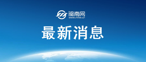 今天（10月27日）油价调整最新消息：汽油价格冲破下调红线