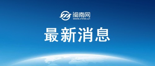 今天（11月17日）油价调整最新消息：昨日国际油价跌超4.6%