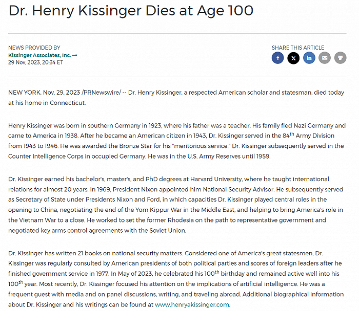 美国前国务卿亨利·基辛格去世，享年100岁