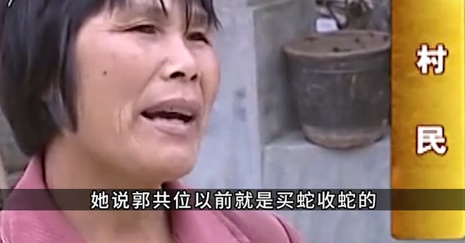 10年广东一村庄突然涌现上百毒蛇，打不完抓不尽，有2人却很镇静